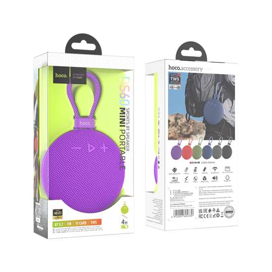 HOCO. BS60 Wireless Sports 5W Speaker HOCO. BS60 Wireless Sports 5W Speaker